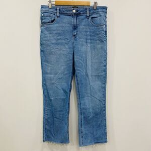 BDG Urban Outfitters Womens 32 Kick Flare High Rise Crop Denim Blue Jeans 90s